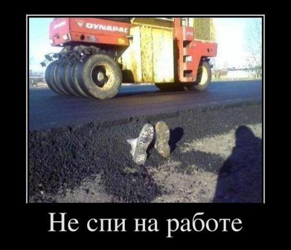 Прикрепленное изображение: 02.jpg