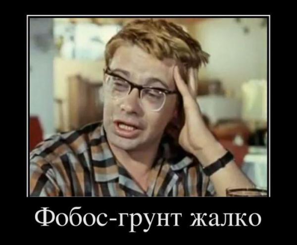 Прикрепленное изображение: 00.jpg