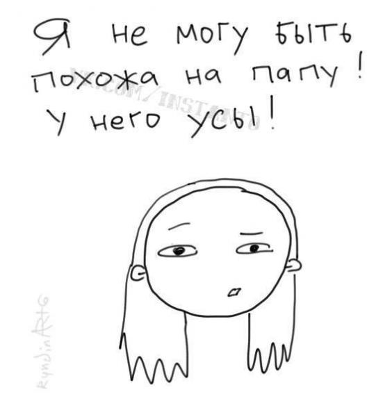 Прикрепленное изображение: image.jpg