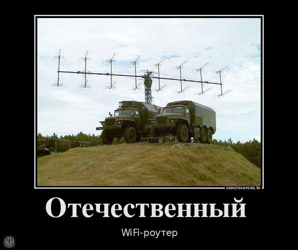 Прикрепленное изображение: 01.jpg