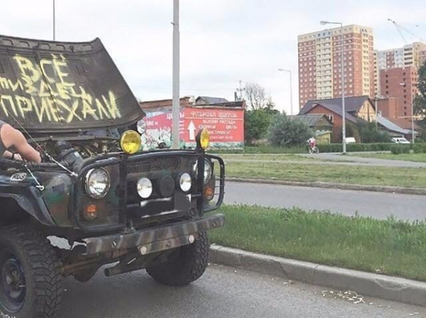 Прикрепленное изображение: 9163856.png