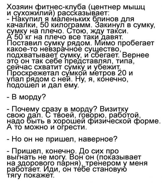 Прикрепленное изображение: 3qHBWllm_lw.jpg