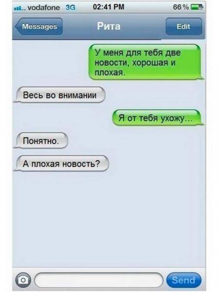 Прикрепленное изображение: 10972022.jpg