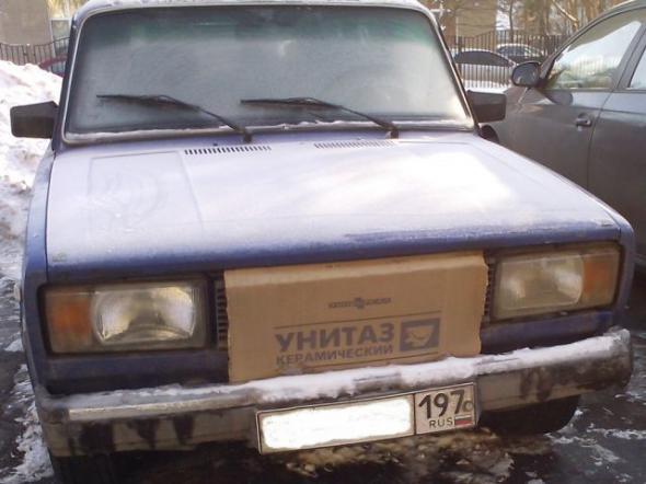 Прикрепленное изображение: 00.jpg