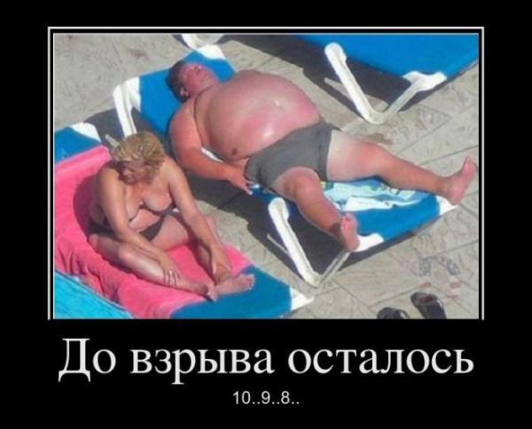 Прикрепленное изображение: 01.jpg