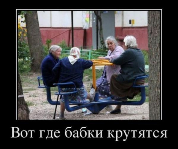 Прикрепленное изображение: 00.jpg