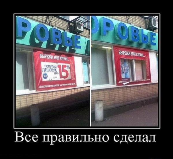 Прикрепленное изображение: 04.jpg