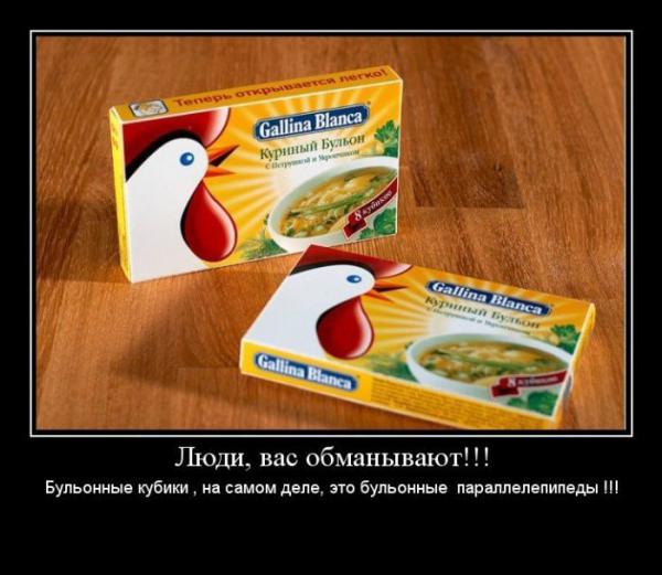 Прикрепленное изображение: 03.jpg