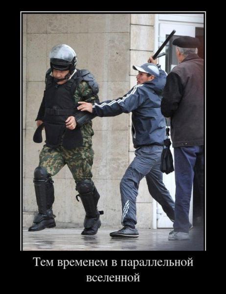 Прикрепленное изображение: 02.jpg