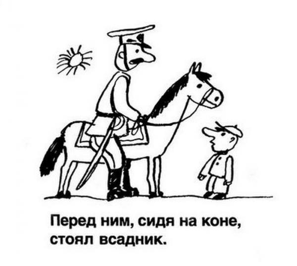 Прикрепленное изображение: image005.jpg