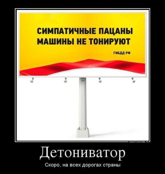 Прикрепленное изображение: 02.jpg