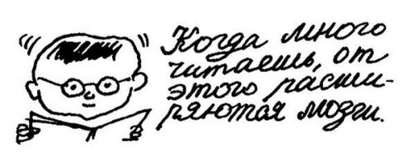 Прикрепленное изображение: image020.jpg