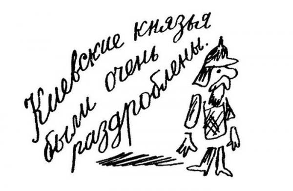 Прикрепленное изображение: image004.jpg