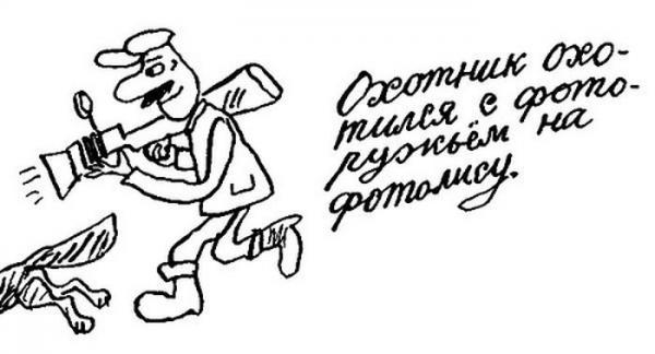 Прикрепленное изображение: image015.jpg