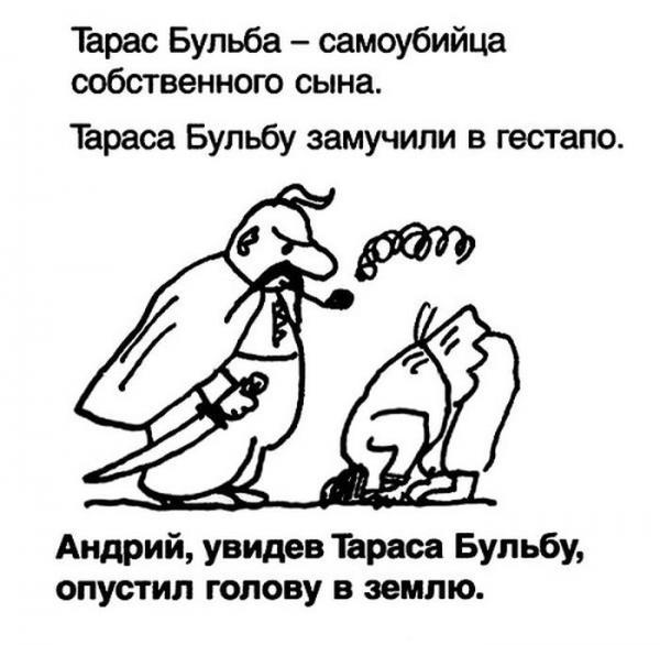 Прикрепленное изображение: image027.jpg