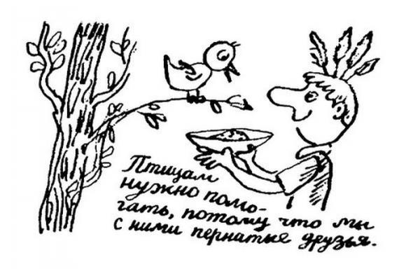 Прикрепленное изображение: image012.jpg