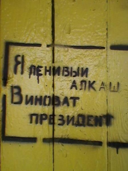 Прикрепленное изображение: 00.jpg