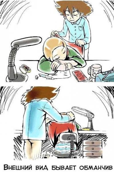 Прикрепленное изображение: 00.jpg