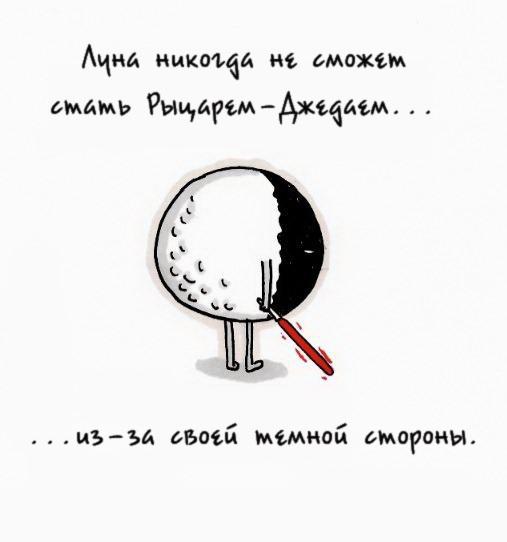 Прикрепленное изображение: 00.jpg