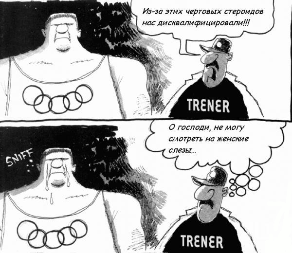 Прикрепленное изображение: 00.png