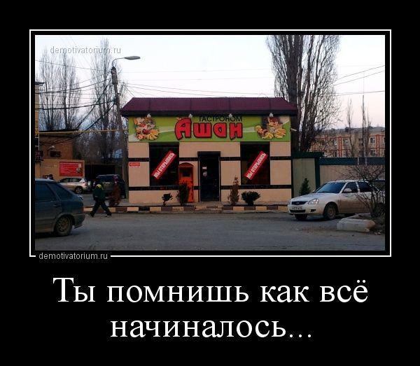 Прикрепленное изображение: 03.jpg