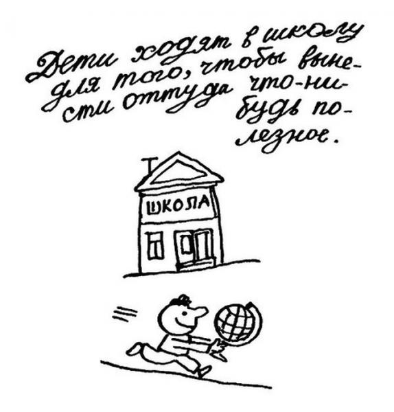 Прикрепленное изображение: image017.jpg