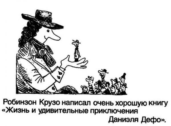 Прикрепленное изображение: image021.jpg