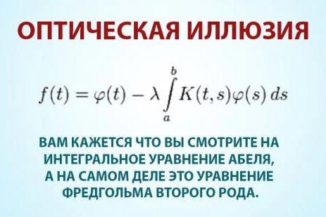 Прикрепленное изображение: 00.jpg
