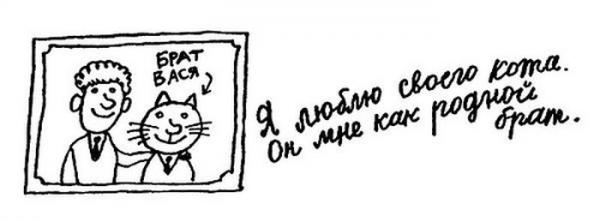 Прикрепленное изображение: image013.jpg
