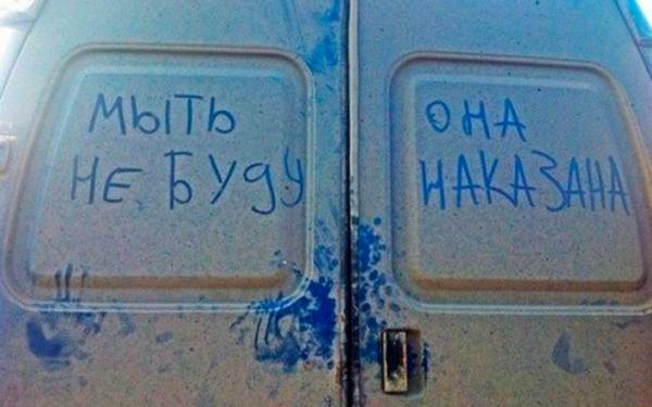 Прикрепленное изображение: 01.jpg