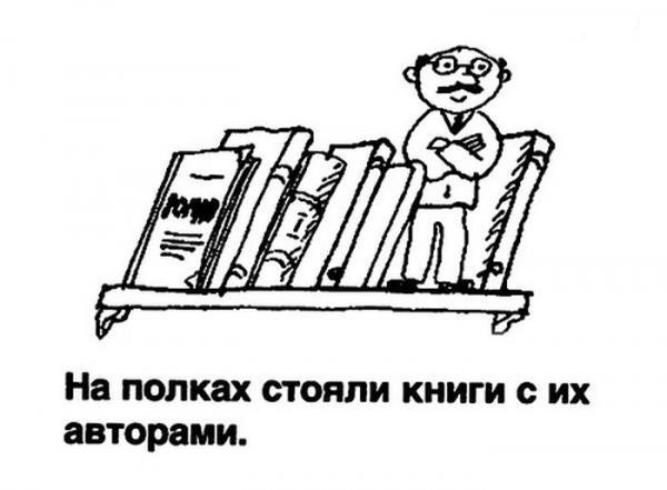 Прикрепленное изображение: image022.jpg