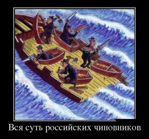 Прикрепленное изображение: 05.jpg