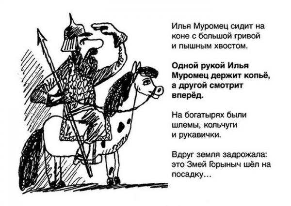 Прикрепленное изображение: image006.jpg