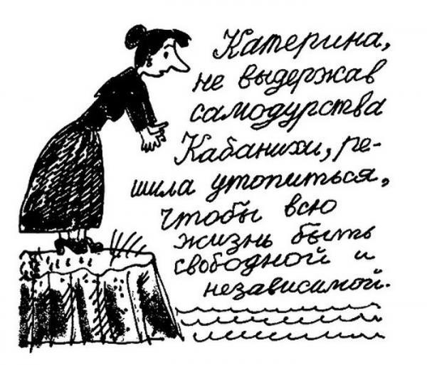 Прикрепленное изображение: image029.jpg