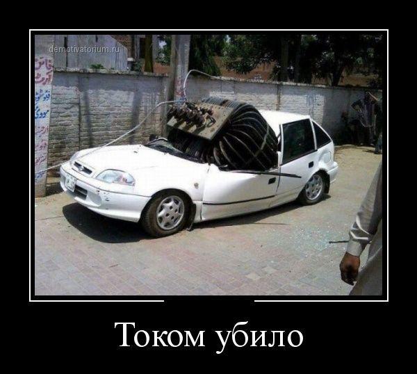 Прикрепленное изображение: 01.jpg
