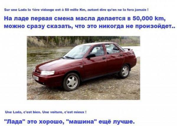 Прикрепленное изображение: 05.jpg