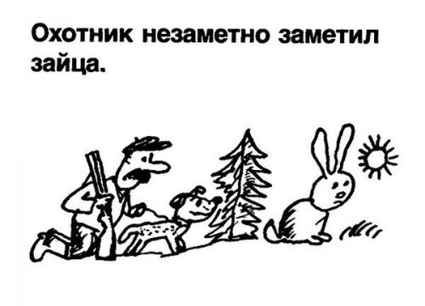 Прикрепленное изображение: image016.jpg