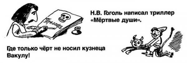 Прикрепленное изображение: image026.jpg