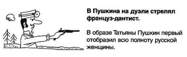 Прикрепленное изображение: image023.jpg