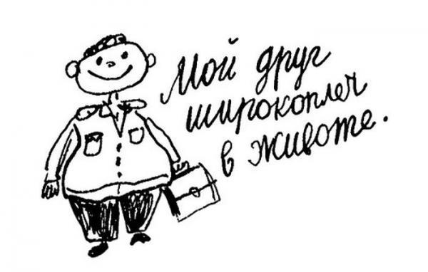 Прикрепленное изображение: image011.jpg