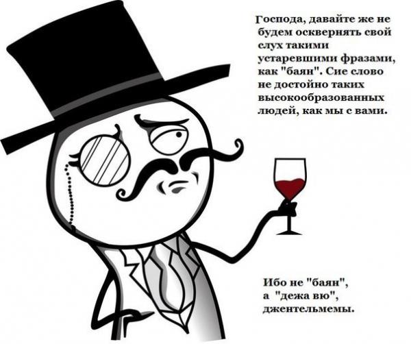Прикрепленное изображение: 03.jpg