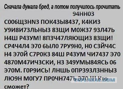 Прикрепленное изображение: 00.jpg