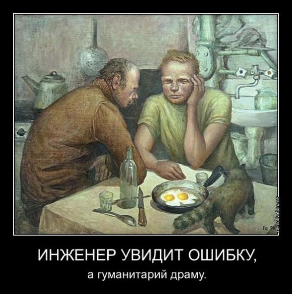 Прикрепленное изображение: 03.jpg
