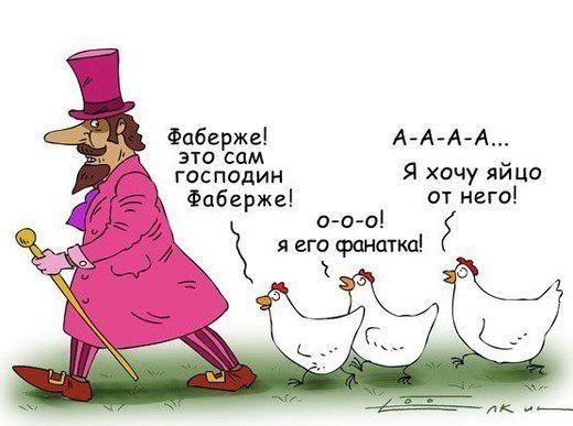 Прикрепленное изображение: 02.jpg