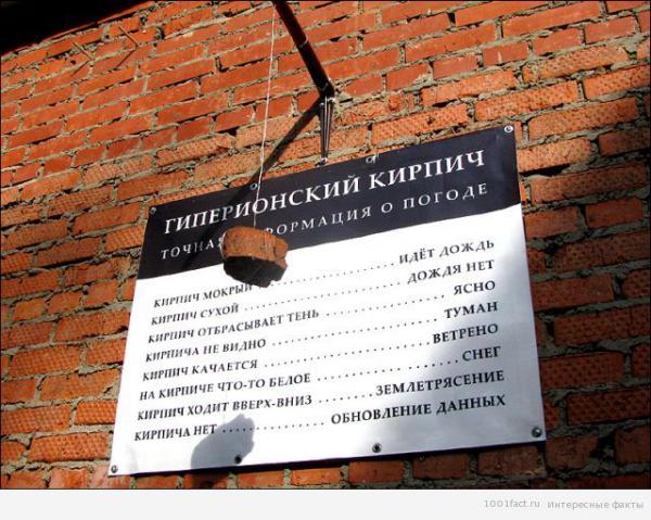 Прикрепленное изображение: 1.jpg