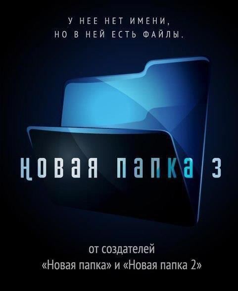 Прикрепленное изображение: 16.jpg
