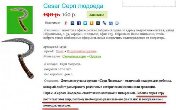 Прикрепленное изображение: 07.jpg