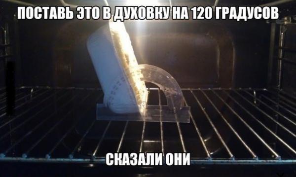 Прикрепленное изображение: 09.jpg