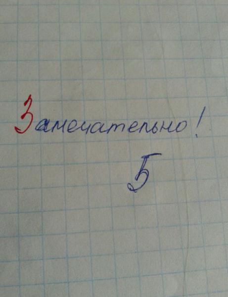 Прикрепленное изображение: 05.jpg