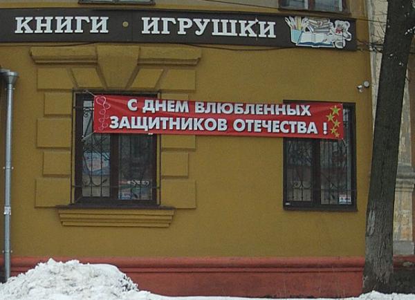 Прикрепленное изображение: 00.jpg